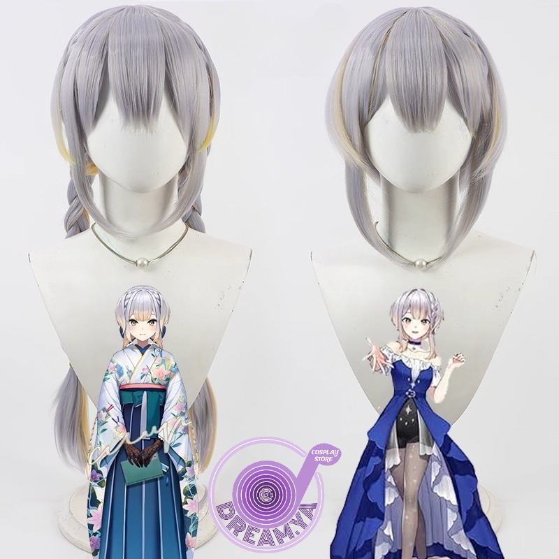 Synthetic Wigs - Shioriha Ruri コスプレウィッグ Vtuber グレーイエロー編組人工毛耐熱ハロウィンロールプレイパーティーカーニバル +