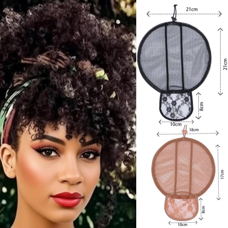 Drawstring Afro Curly Puff Ponytail - 17cm調節可能なドローストリング付きアフロパフネットキャップ、前髪付きカーリーヘアバンメッシュ、DIYポニーテールやアフリカのヘアスタイルに最適