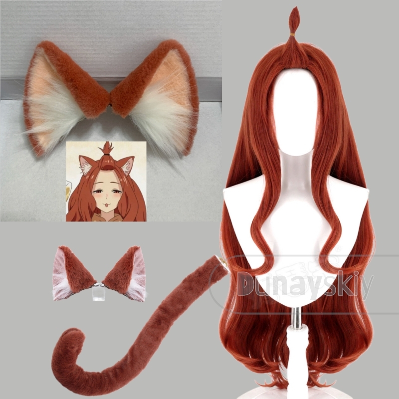 Hair Bundles - ヤニネコアルネコ ​ ​ ウィッグ ハンドメイド コスプレセット
