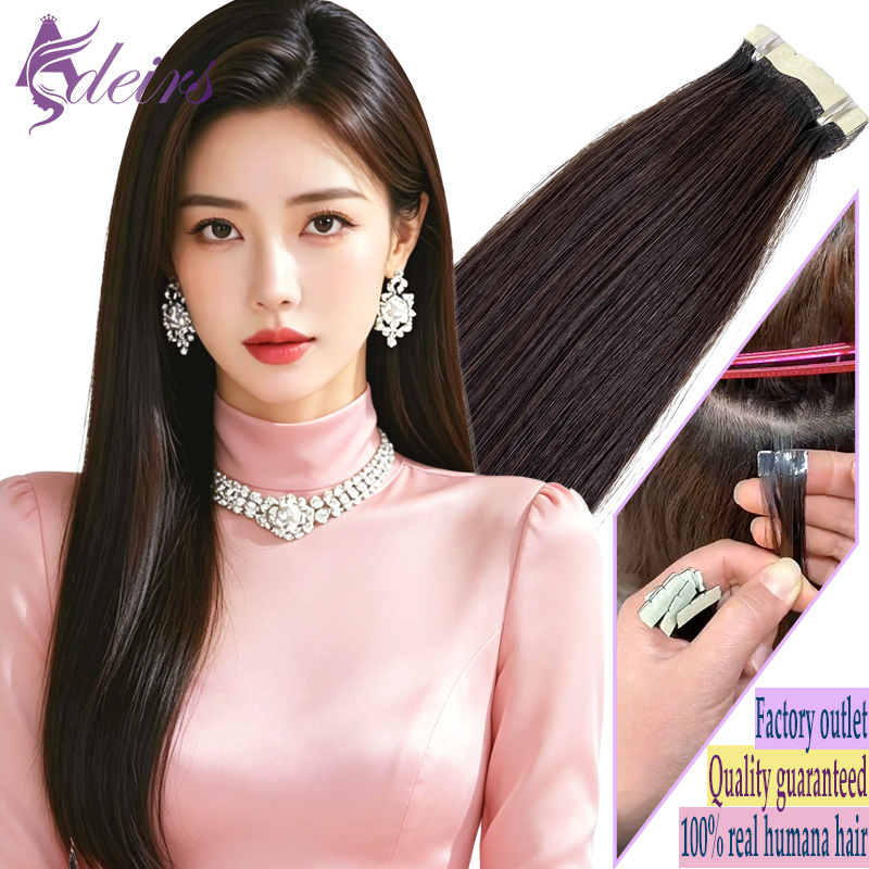 Invisible Tape In Extensions Real Hair - Adeirs-女性用ヘアエクステンションのミニテープ、100% 人毛、本物の自然な髪、イン、イン、ソフト、ブラック、ブラウン、ブロンド、イン