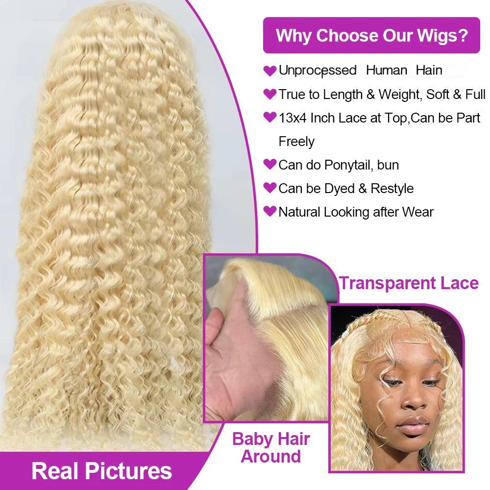 30～40インチ ディープウェーブ 13x6 HDレースフロ - Water Wave Bulk Human Hair For Braiding のレビューと価格