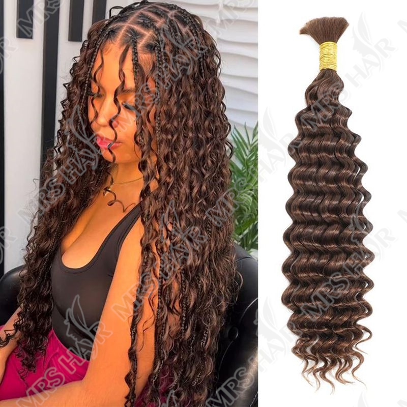 ブラウンディープウェーブヘアバルクエクステンションレミーヘア - Water Wave Bulk Human Hair For Braiding のレビューと価格