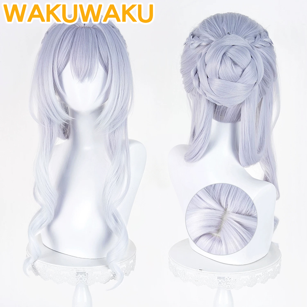 【在庫あり】ツァリツァ・アナスタシア・フェオドロヴナ・スネジ - Synthetic Wigs のレビューと価格