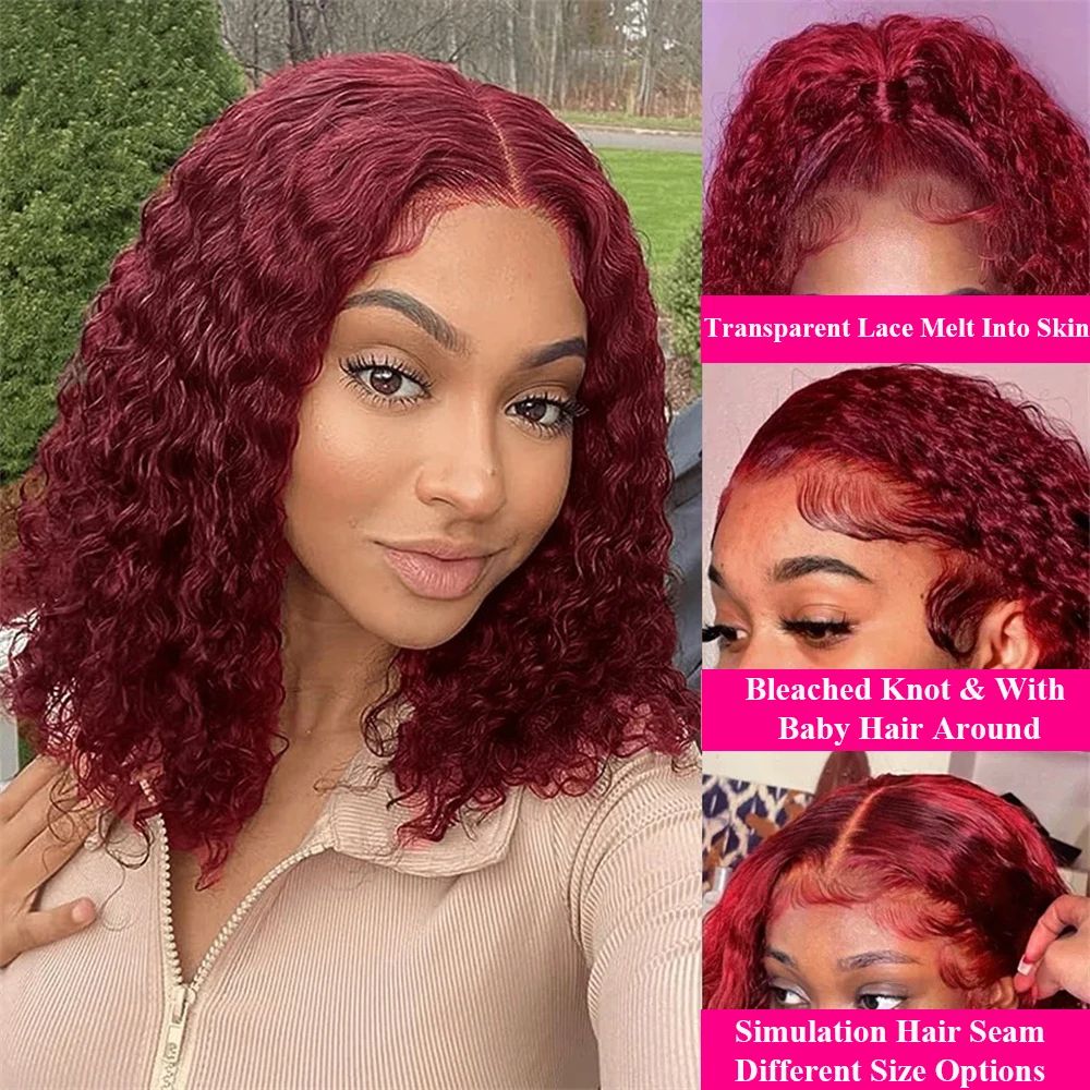 ブルゴーニュ 99J ディープウェーブショートボブウィッグ  - Glueless Wear And Go Human Hair Wig のレビューと価格