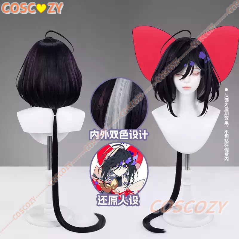 アニメリボンヒーローサファイアコスプレウィッグプリンセスハロ - Synthetic Wigs のレビューと価格
