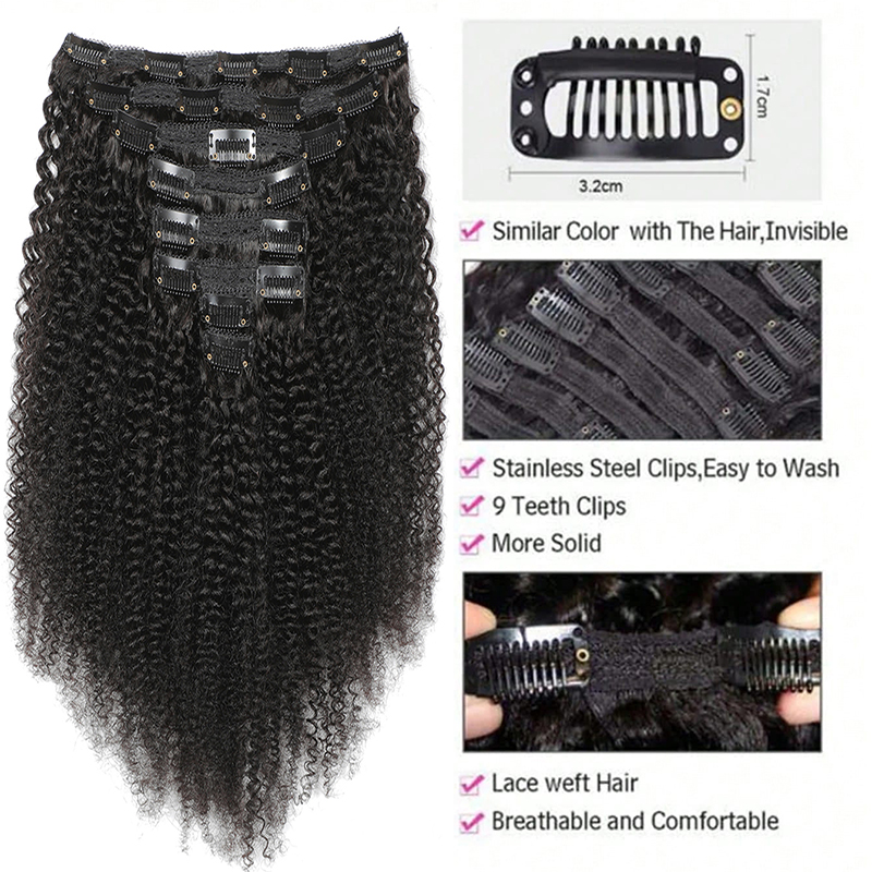 アフロ-ブラジルのレミーナチュラルヘアエクステンション,10 - Seamless Clip In Hair Extensions Human Hair のレビューと価格