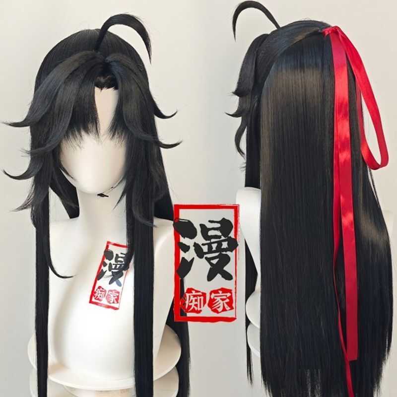 魏無羨風ウィッグ 魔道祖師 MDZS 藍忘機 ブラック カス - Synthetic Wigs のレビューと価格