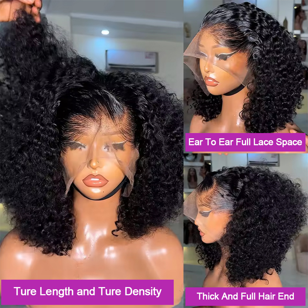 ウォーターウェーブプレカットグルーレス人毛ウィッグ、プレプラ - Pre Parted 13X4 Lace Front Bob Wig のレビューと価格