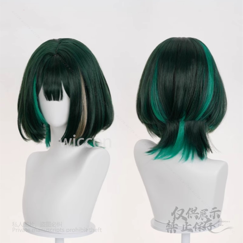 アニメゲーム原神インパクト新ネフェル耐熱人工毛現実的な頭皮か - Synthetic Wigs のレビューと価格